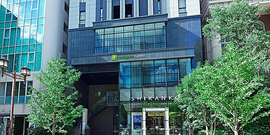 Express Centre- Midosuji By Ihg 4* Ōsaka